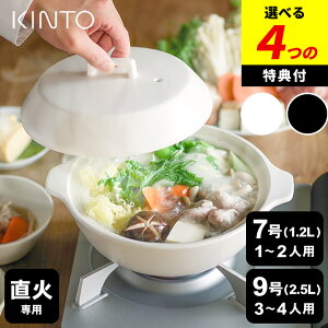 yIׂ4Tz y y  y 9 KAKOMI JR~ Γy 1.2L 2.5L Lg[ KINTO Nb`[i  Ăǂ y lp Lg[ y  y y Mtg y ڎ~