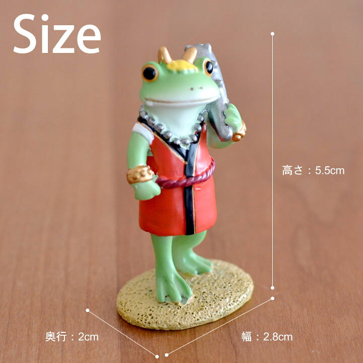 激安 超特価 カエル 置物 勇者タロウ Copeau コポー 置き物 グッズ 雑貨 コポタロウ 英雄 勇者 盾 剣 インテリア クッチーナ Materialworldblog Com 激安 超特価 カエル 置物 勇者タロウ Copeau コポー 置き物 グッズ 雑貨 コポタロウ 英雄 勇者 盾 剣 インテリア クッチーナ Materialworldblog Com