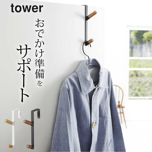 R hAnK[ y hAnK[ ^[ z R ^[ tower Nb`[i  hAnK[  tower hAnK[ hAnK[ c tbN | hA nK[tbN 