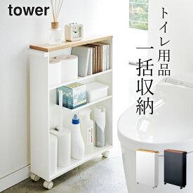 楽天市場 生理用品 収納 トイレの通販 楽天市場 生理用品 収納 トイレの通販