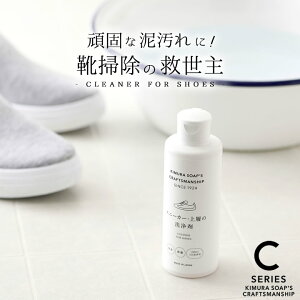 㗚  Xj[J[ E 㗚   ؑΌ Nb`[i 㗚 | ΂ C 킮 C| C   u D ꗎƂ  { CV[Y | 