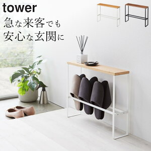 y VtXbpbN ^[ z R ^[ tower Nb`[i  XbpbN  Xbp [ X XbpX^h Xbp qp ȃXy[X  