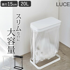 yIׂ4Tz S~ X 20cm S~ 󂫊 y S~܃z_[ [`F X z R [`F LUCE Nb`[i  S~܃z_[ X S~ ӂt X  S