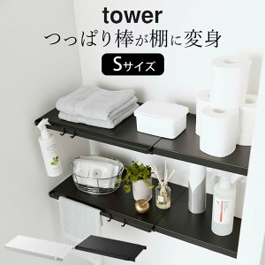 ˂_ bN @ ˂I gC y Lkς_pI ^[ S z R ^[ tower Nb`[i  ˂_ I ˂I X ˂I Lk