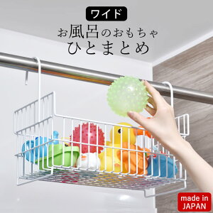 C  [ y oXPbg Ch z zCg Ԃ C  C ݂艺 bN  [ C C Vv[ [ r[[XX^C Nb