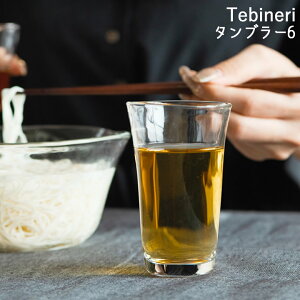 OX  ^u[ 6 Tebineri Ăт˂ Nb`[i OX ^u[ KX Rbv qp r[ rAOX 킢   ӎ [g ֗  JtF 