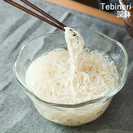 そうめん 鉢 深鉢 てびねり Tebineri クッチーナ 皿 おしゃれ ガラス 器 ボウル ガラス 和食器 食器 夏 ガラス鉢 器 ボウル 素麺鉢 そうめん鉢 そうめん器 ガラス器 ガラス食器 おしゃれ 麺 冷麺 器 素麺 可愛い 夏 プレゼント 贈り物