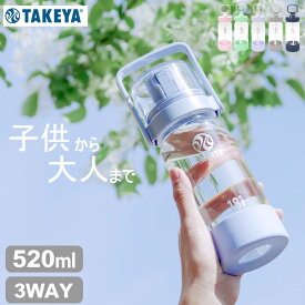 楽天市場 水筒 おしゃれ 子供用水筒 マグボトル 水筒 コップ 弁当箱 水筒 キッチン用品 食器 調理器具の通販