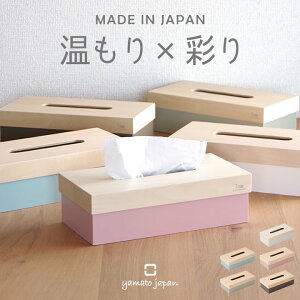 eBbVP[X ؐ eBbVP[X  eBbVP[X 킢 fXN eBbVP[X eBbVP[X k xbhTCh eBbVP[X eBbVP[X ze