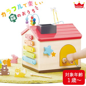 ドールハウス おもちゃ 木製の人気商品 通販 価格比較 価格 Com