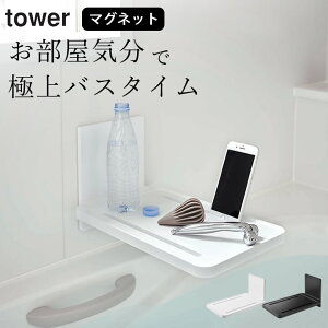 y }OlbgoX[܂ݒI ^[ z R ^[ tower Nb`[i  C e[u C  oXe[u bN  ^ubg X^h X}zX^h  