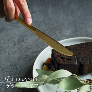 3_9%OFFN[|Ώ ݌Ɍ Jg[  GKe fU[giCt Nb`[i  Jg[ S[h P[Lp iCt fBi[iCt XeX XeX Lb