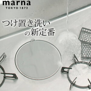 u ~ |̒Bl u􂢃Lbv marna }[i Nb`[i  u Xgbp[ Lb` 炢 􂢏 ~Lbv ~ 炢 oPc Z V