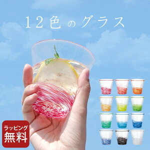 Rbv KX 12F̃OX Nb`[i Ìyтǂ OX  KX ^u[ t[Jbv  OX 킢 nhCh KXH {    XC[c V