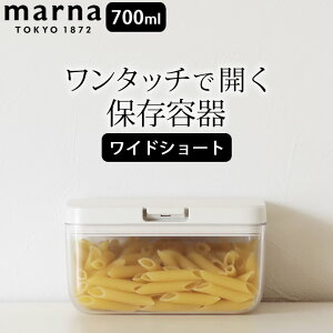 ۑe  ۑe ChV[g marna }[i Nb`[i  [ XgbJ[ ۑP[X e ^b` XpCX pbN  Wt ӂt |bg 700ml 傫