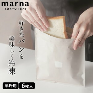 5%OFFN[|Ώ p ۑ pⓀۑ җp 6 marna }[i Nb`[i  p ۑ }[i pۑ p ۑP[X Ⓚ Hp ۑ 􂦂 ۑ 6 ۑ