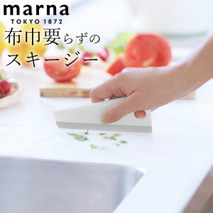 Lb` XL[W[ Lb`XL[W[ marna }[i K759 Nb`[i }[i XL[W[ Lb` XNC[W[  Lb` ؂ ؂胏Cp[  z ӂ  | 