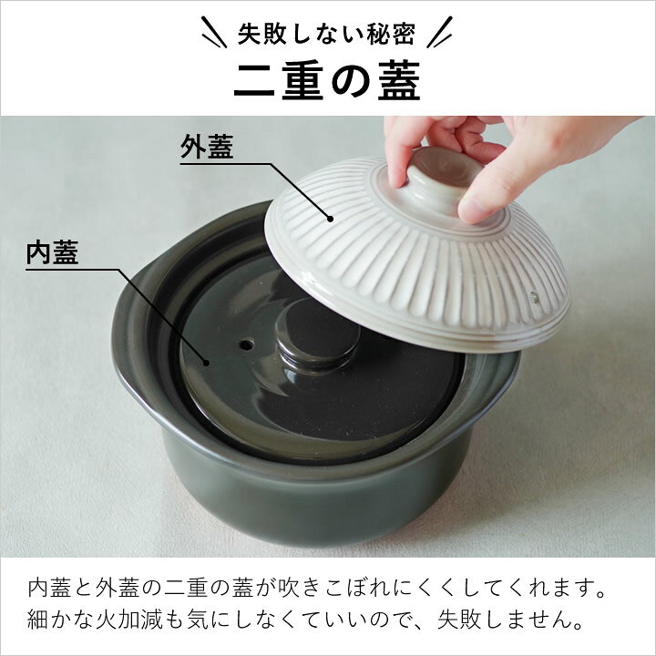 新品?正規品 銀峯陶器 菊花 ごはん土鍋 2合炊き 萬古焼 日本製 ルリ色 銀峯陶器 菊花 ごはん土鍋 2合 炊き 瑠璃 「 萬古焼 二重蓋 土鍋 ご飯 ごはん 鍋 炊飯 銀峯 炊飯鍋 」