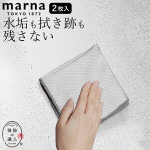 }CNt@Co[NX | |̒Bl KXEsJbƃNX 2 marna }[i W640GY Nb`[i }CNt@Co[NX | Zbg }CNt@Co[ ^I ӂ }C