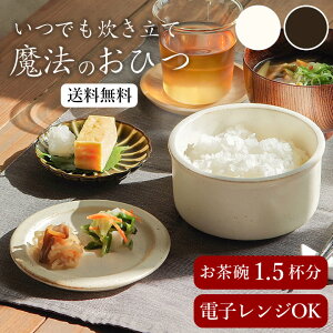 Ђ 1V Ђ WΉ Ђ  1 Ђ 1lp ۑe ̂܂ H ͂ ۑ  ۑ  ۑ Ђ H@  ۑe Ђ Ђ W Ђ dqW