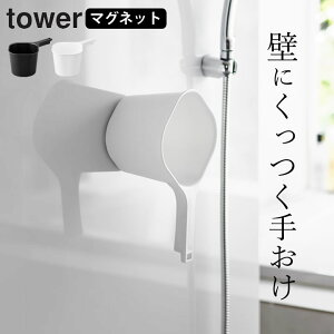 y }Olbg肨 ^[ z R ^[ tower Nb`[i }Olbg C tbN C ₷ R }Olbg 肨 [ ʊ }Olbg ʊ Ǌ|  
