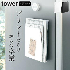 vg [ y }OlbgvgP[X ^[ z R ^[ tower Nb`[i  vg [ }Olbg wZ vg [ ① wZ vg [ wZ vg 