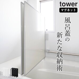 CW z_[ y }OlbgoX[CWhCnK[ ^[ z R ^[ tower Nb`[i  }Olbg Cӂ z_[ Ct^ z_[ }Olbg