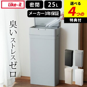 yIׂ4Tz S~ X S~ ނ S~ S~ V[Y 25 _Xg{bNX like-it CNCbg Nb`[i  S~ X 20cm S~ 25bg S~ Lb` 
