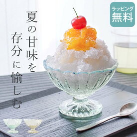 デザート ガラス フラッペ 雪の花 廣田硝子 【 クッチーナ 】 デザート ガラス デザートカップ かき氷 カップ フラッペ かき氷 容器 おしゃれ 小鉢 ガラス 食器 おしゃれ グラス アイスカップ パフェ 食器 かわいい ソーダ ガラス 食器 トレイ アクセサリー