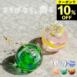 10%OFFN[|Ώ ԕr ֑} KX ʎf Ìyтǂ Nb`[i  ԕr  KX t[x[X ԕr 킢 { a m ~j ԕr Ԋ  hCt[  