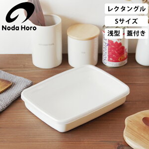 10%OFF z[[e c N^O^S V[Wt WRA-S Nb`[i z[[ e ۑe XgbJ[  Ⓚ ① ꕨ  ۑe N^O ` ^ 