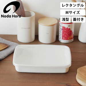 10%OFF z[[e c N^O^M V[Wt WRA-M Nb`[i z[[ e ۑe XgbJ[  Ⓚ ① ꕨ  ۑe N^O e ` ^ 