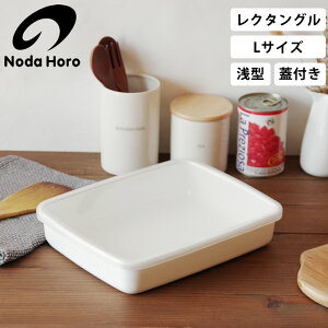 10%OFF z[[e c N^O^L V[Wt WRA-L Nb`[i z[[ e ۑe XgbJ[  Ⓚ ① ꕨ  ۑe N^O e ` ^ 