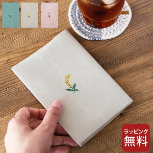 3_9%OFFN[|Ώ ubNJo[ |Cg ubNJo[  v^ ubNJo[ Nb`[i  ubNJo[  킢 ubNJo[ k ubNJo[ ԕ ub