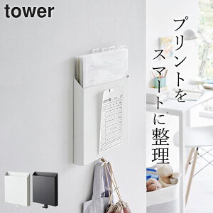 vg[ Ǌ| y ΂{[hǑΉvg[z_[ ^[ z R ^[ tower Nb`[i  vg [P[X  ǖ  cu [ z_[ vg 