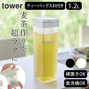 y |Ēu␅ ^[ eB[obOt z R ^[ tower Nb`[i  ␅ u H@ ␅  􂢂₷ cu XNGA^ |bg |bg 