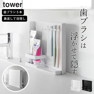 y ډBuV`[uX^h ^[ z R ^[ tower Nb`[i uVX^h  uV   uV Ȃ[ [ P[X ʑ 