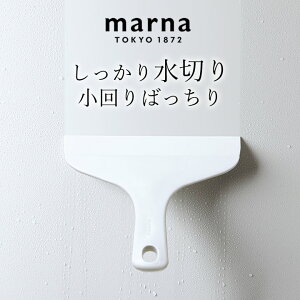 }[i XNC[W[ C  XL[W[ marna }[i Nb`[i }[i XL[W[ Cp[ C }[i ؂胏Cp[ C | XNCW[ Cp[ ؂ Cp[ MARNA hJr w