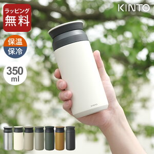 gx^u[ 350ml Nb`[i  Lg[ kinto