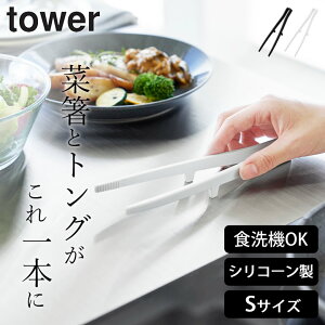 y VR[ؔgO ^[ S z R ^[ tower Nb`[i ؔgO VR g ؔ p gO  gO  MUMU gO Ȃ RpNg g