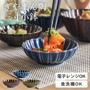   ܂ O JlR Nb`[i 򖡓 H aH   a m ؔ Oؔ  O Е Е   { Y Z H@ dqW 