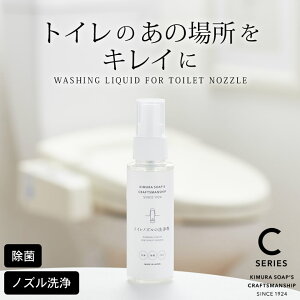 3_9%OFFN[|Ώ gC|  gCmY̐ ؑΌ Nb`[i gC|  gCmY N[i[ gC| ObY ؑΌ gCmY |  gC