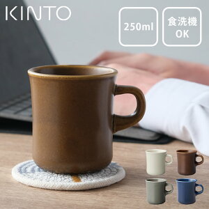 }OJbv  SCS }O 250ml kinto Lg[ Nb`[i }OJbv  Vv }OJbv k }OJbv R[q[Jbv 250ml }O dqW }OJbv H@Ή R[q