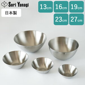 ݌Ɍ {E XeX @ XeX {E 13cm 16cm 19cm 23cm 27cm Nb`[i XeX{E {E  {[ XeX{[ @ {E { [ X^bLO 