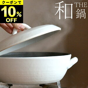 10%OFFN[|Ώ ݌Ɍ ih y 8 y ihΉ y IH y IH 8 ݌Ï y 8 y ih   y { 3 3 y y { S y  y  Ă y 