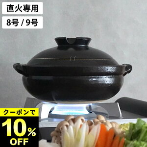 10%OFFN[|Ώ y 9 { y  y 9TCY y  9 ݌Ï y 9 y ͂ y 3lp y 4lp ݌Ï y 8 { y 킢 y  j y 