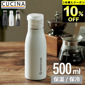 2_10%OFFN[|Ώ  ۉ ۗ gx[ 17 0.5l ^PtXN Nb`[i  ۉ   l  j  킢 y 0.5l  y  RpNg   