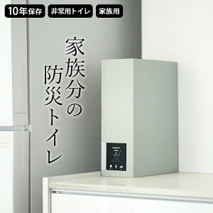 10%OFFN[|Ώ hЃgC ȈՃgC ً}pgCLbg 60 Nb`[i  hЃgCZbg ȈՃgC ЊQp ȈՃgC p ȈՃgC Ìō hЃObY gC 