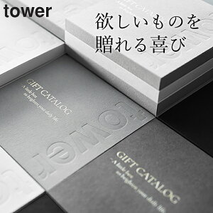 Vzj J^OMtg MtgJ[h  y J^OMtg ^[ z R ^[ tower Nb`[i  webJ^OMtg zj v[g Vzj  