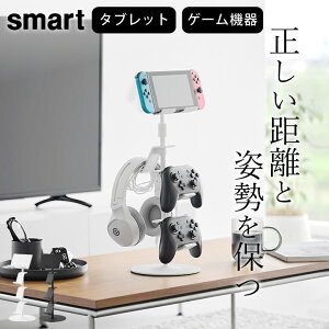 Rg[[ [ y Ɗpx߂łQ[@큕^ubgX^h X}[g z R X}[g smart Nb`[i  Rg[[ [  ps5 Rg[[ [ 